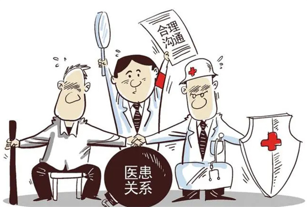 手术进行到一半被要求交钱