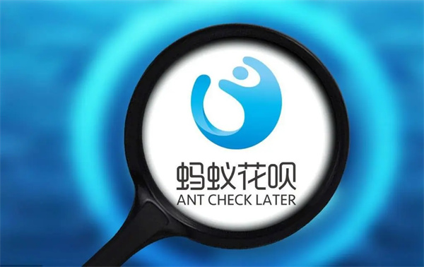 花呗逾期处理及后果解析