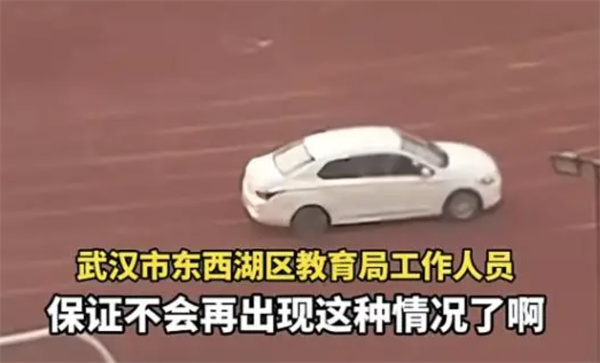 某教师在校园内练车