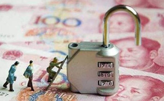 一天两家银行各存4万可以吗