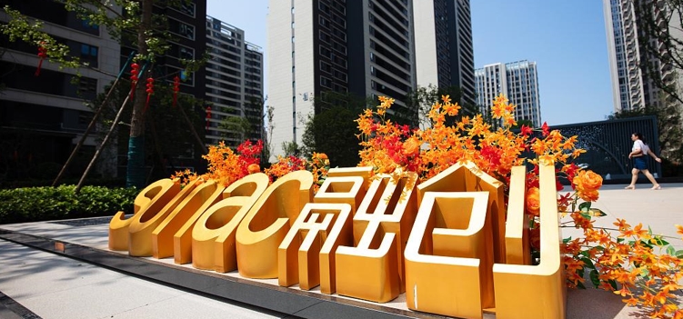 融创中国股价跌破1港元