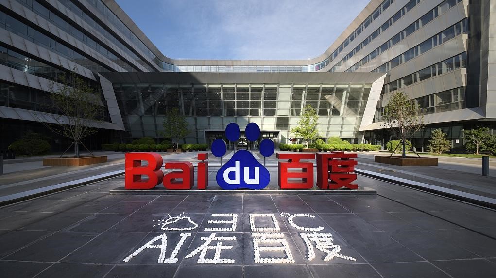 百度第二季度净利增44%,即将加大对大模型的投入