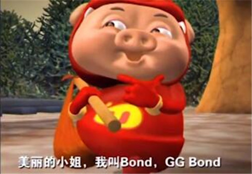 解救ggbond图片 ggbond意思介绍