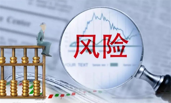 如何理解理财产品的评级和风险等级评定