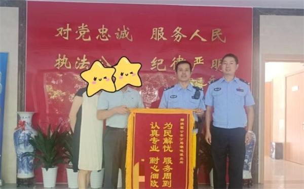 女儿要300万美元买房