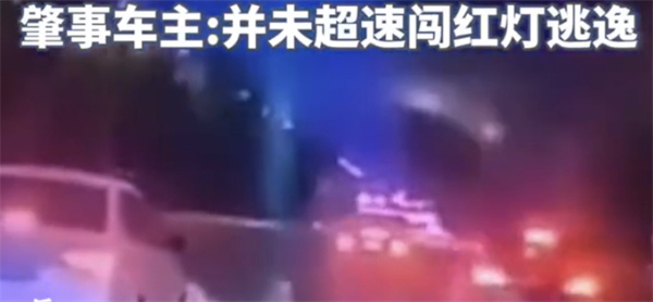 女生高考结束当天车祸身亡