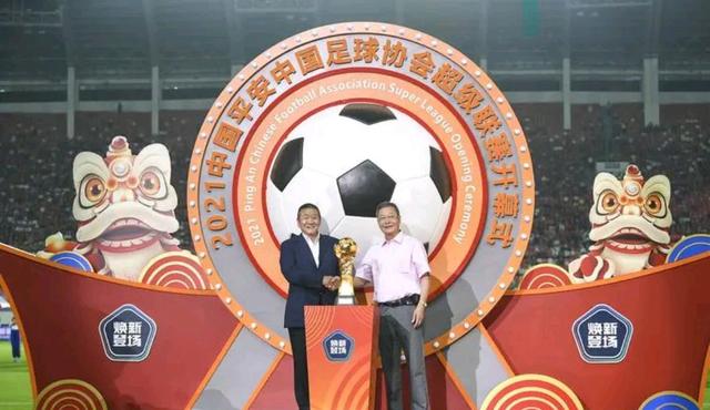 中超历任董事长名单最新 中超历任董事长已全部落马