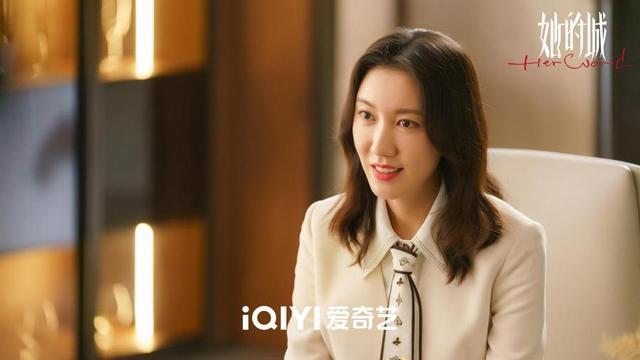 《她的城》定档0817  她的城演员表一共多少集？