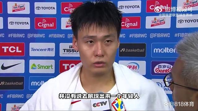 再次无缘奥运？男篮球员赵睿道歉：向所有关注男篮的球迷说声抱歉