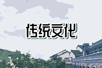 梦见橄榄 周公解梦大全查询免费版