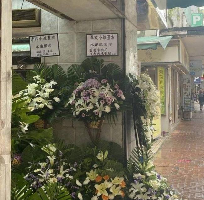 丧礼今日举行 李玟追思会现场 附近花店堆满挽联