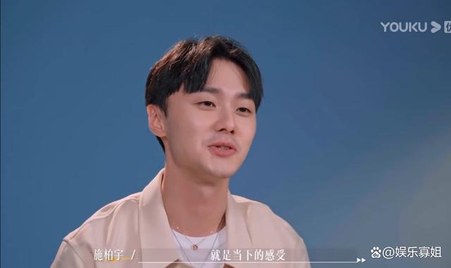 正面刚？张艺凡方放节目争议片段回应 导演没喊“停”就又亲了一遍！