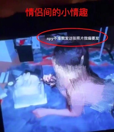 刘彰被曝恋爱女友是谁？ 粉丝扒出其在团期间就在和L谈异国恋了