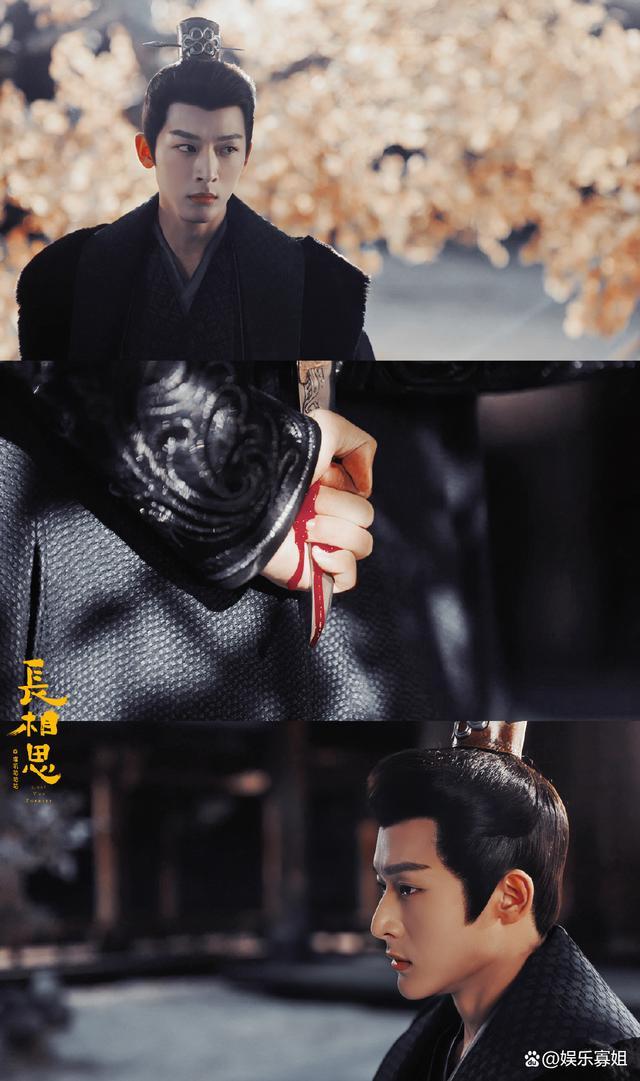 《长相思》玱玹终于有点像疯子了 玱玹最后的结局是什么？