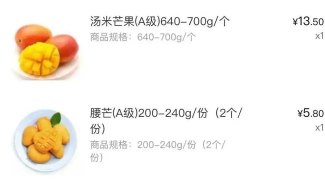 芒狗是什么梗 芒狗怎么做才能毛茸茸的