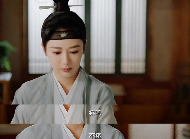 杨紫晒夏夜乘凉随拍 外滩追剧《长相思》悠闲惬意