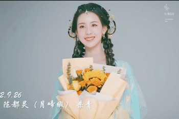 《云之羽》全员一镜封神 郭敬明拍出了全员绝色！
