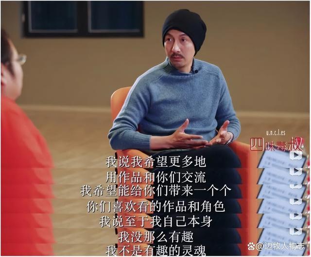 狗仔曝张鲁一疑似失踪半个月 新剧开拍在即，老婆也联系不上