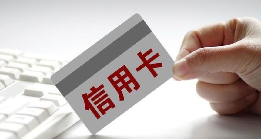 信用卡分期有额外费用吗