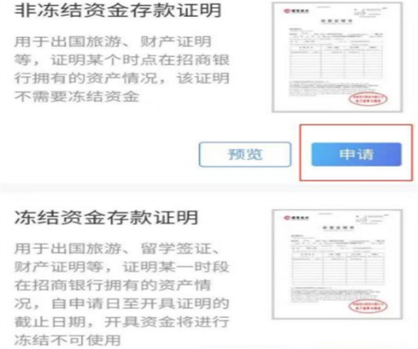 这样操作即可