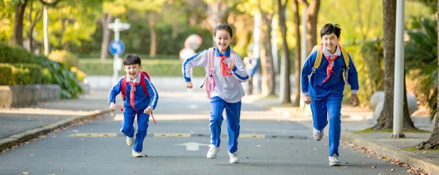小学生封闭式学校好吗 ？