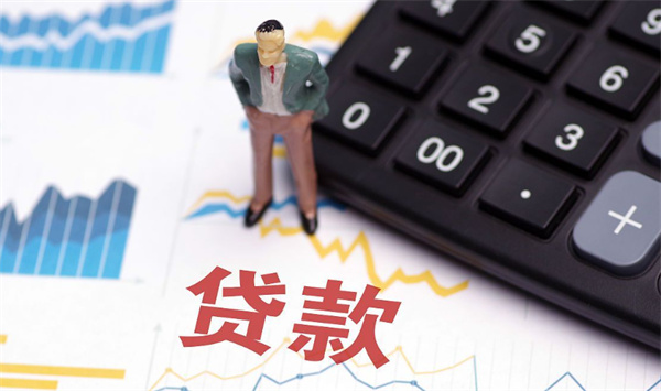 贷款能从多家银行同时申请吗