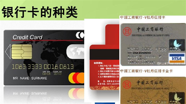 这里列举几种常见的