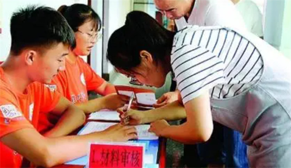 助学贷款能否一次性提取全部