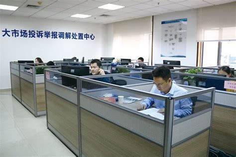 市场监管部门列入严重违法失信名单770余户