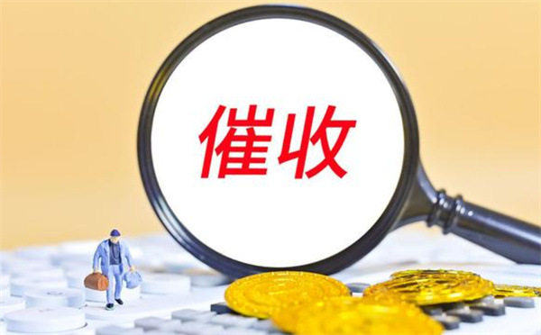 京东白条逾期后如何催收