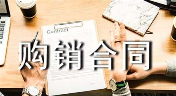 合同到期后贷款还清了可以提前注销吗
