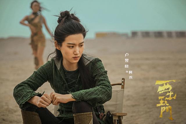 西出玉门阿禾结局 西出玉门阿禾身份