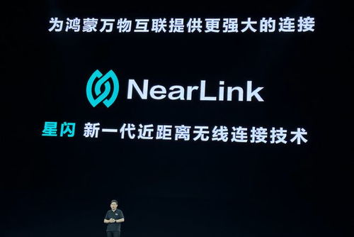 os4.0系统会有什么新功能？_鸿蒙4.0亮点与功能怎么使用？