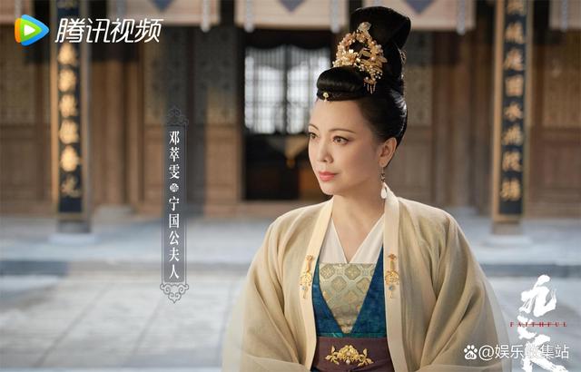 九义人宁国公夫人是好人还是坏人 九义人宁国公夫人身份是什么