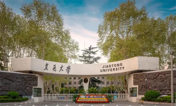 以下是事件起因