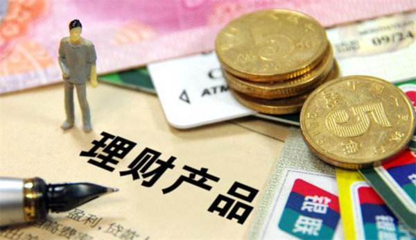 理财产品到期未赎回会有收益吗