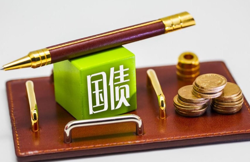 购买国债是一种高收益低风险的理财方式吗