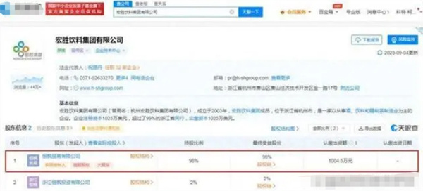 以下是该公司能收入百亿原因