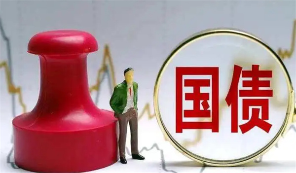 比较两者的特点和利息水平