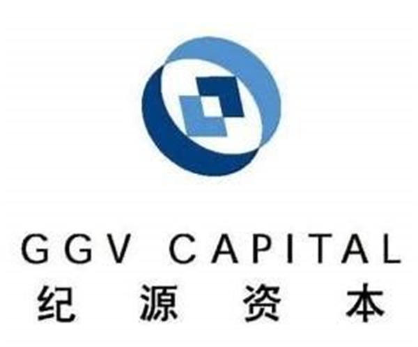 美元基金GGV纪源资本一分为二：分别聚焦美中市场