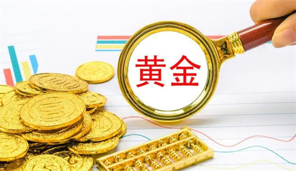 黄金和白银的价格受哪些因素影响