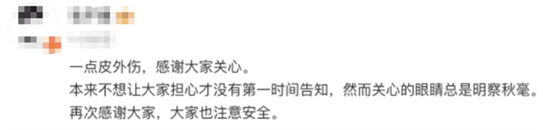 以下是插兜原因