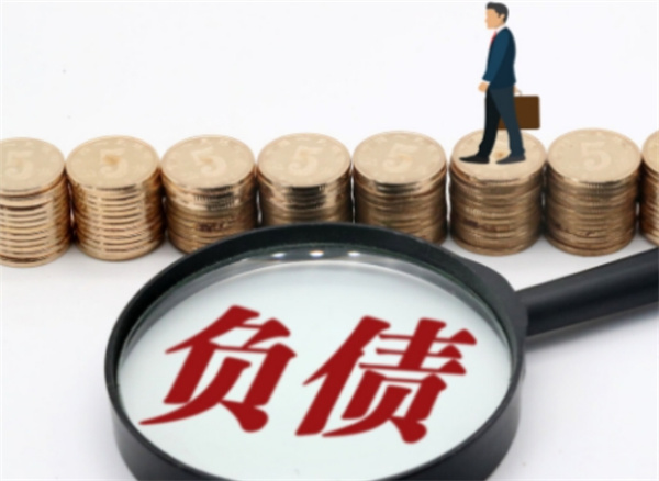 了解一下相关后果