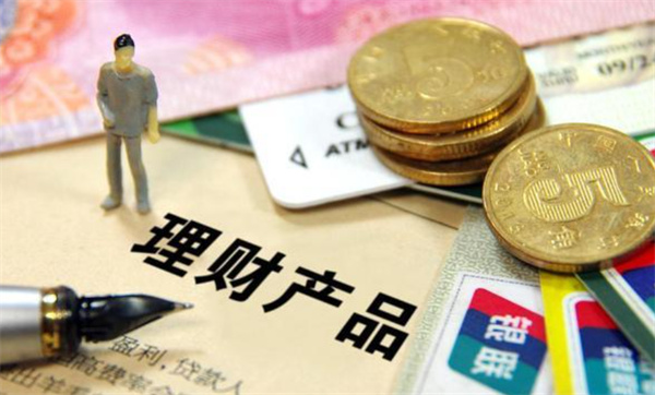 理财产品赎回后的利息如何计算