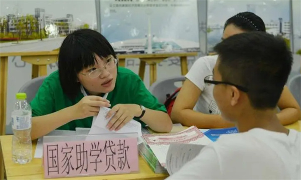 找准申请资格