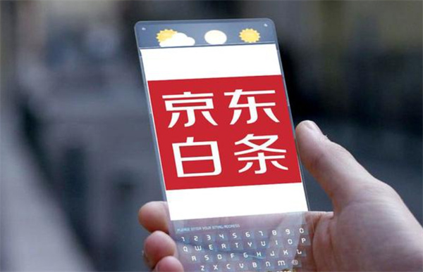 超过宽限期会导致这些后果