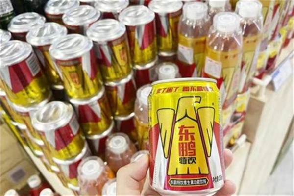 东鹏饮料前三季度业绩如何