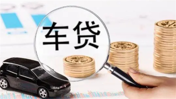 车贷逾期对车辆所有权有影响吗