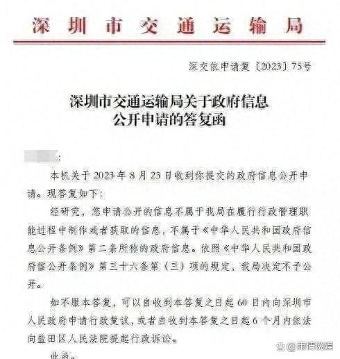 北极鲶鱼事件是什么事 北极鲶鱼最终处理结果是什么？