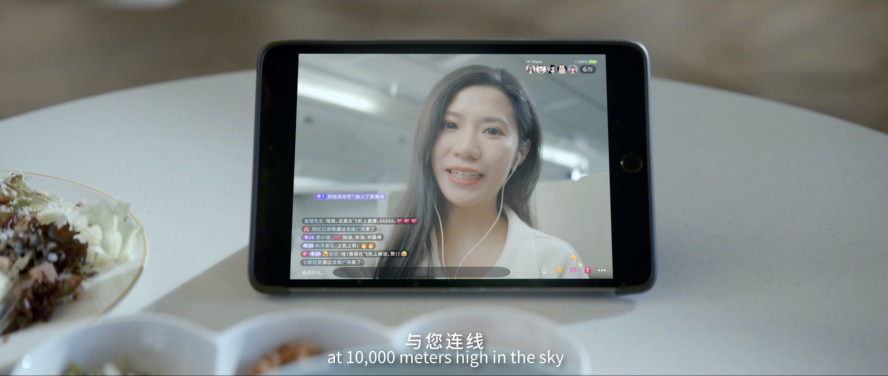 心之所向，人生起航| 女足朱蓓燕带你体验东航“精彩之旅”